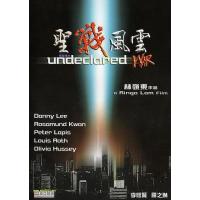 U451圣战风云 1990 评分5.8