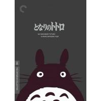 N074龙猫 宫崎骏的经典作品