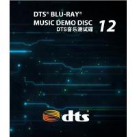 U038  DTS蓝光试音碟第十三卷 DTS BLU-RAY AUDITION DISH 13 VOLUMES(2015) 