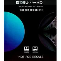 A9-06 4K-UHD杜比视界演示碟2018