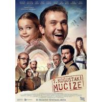 F699 7号房的礼物(土耳其版) Miracle in Cell No.7 (2019)豆瓣评分8.2分