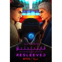 F707副本：义体置换 Altered Carbon: Resleeved (2...
