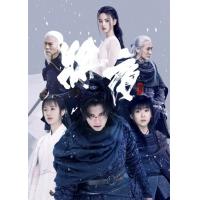 J823-825将夜 第2季 3碟 Ever Night(2018) 豆瓣7.5...
