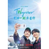 K634-635男神一起来看你 2020 2碟装 Twogether (2020...