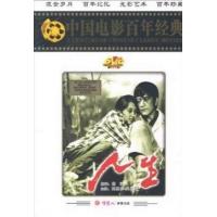 K639人生 1984 评分8.4 高清版 Life (1984)