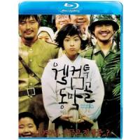F638欢迎来到东莫村 Welcome to Dongmakgol (2005)...