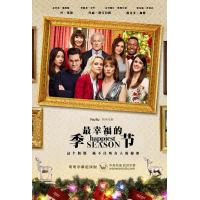 M698最幸福的季节（高清版） Happiest Season (2020)豆瓣...