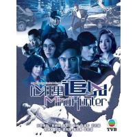 M711-712心理追凶 2碟 （高清版）（马国明）不支持PS3 PS4 XBO...