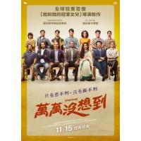 N861最初的梦想/万万没想到 Chhichhore (2019) 豆瓣评分高达...