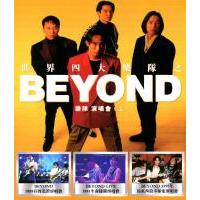 Y647-649世界四大乐队之“Beyond乐队”演唱会（上） 3碟装 画质较差...