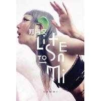 H997 BD50 郑秀文听!我的生日演唱会 Listen to Mi Birt...