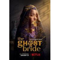 B1270-1271彼岸之嫁/鬼新娘 2碟 高清版 The Ghost Bride (2020) 