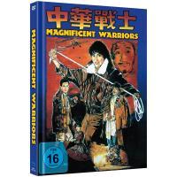 C1277中华战士 (1987) 4K修复版 豆瓣6.6 港产片
