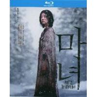 H1108 BD50 魔女2/魔女二部曲：另一个她 (2022) 韩国 豆瓣6....