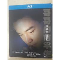 E1231-1232张国荣哥哥的前半生经典MV +“永远宠爱”张国荣 精选电影主...