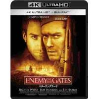 A18-24 4K-UHD 兵临城下/敌对边缘 Enemy at the Gat...