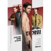 F1132无间游戏 2022 IMDB评分达到7.0分，非常惊艳的匈牙利冷战间谍...