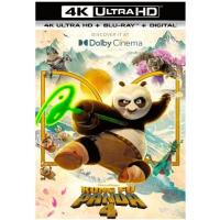 A19-77 4K-UHD 功夫熊猫4(2024) 杜比视界 全景声 带国语