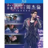W1149-1151“亚洲流行天王”周杰伦经典演唱会 3碟 高清版 效果一般，慎...
