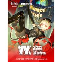 A20-62 4K-UHD 明日方舟音律联觉专场演出 2023 (2023) 全...
