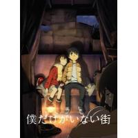 X1289-1292只有我不在的街道 4碟(2016) 豆瓣8.9