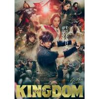 H1433 BD50 王者天下1 (2019)豆瓣6.5