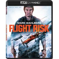 A20-85 4K-UHD 插翅难飞/高空杀机 (2025)