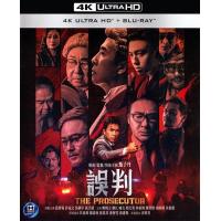 A20-86 4K-UHD 误判(2024)杜比视界 全景声  豆瓣6.9