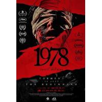 Y1478战栗1978 2024年阿根廷上映惊悚恐怖片